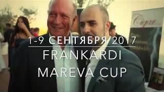 CLUB FRANKARDI Frankardi Moreva Cup 2017