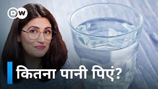 Sehat Talk with Isha Bhatia Sanan Ep. 17 Why does our body need water?