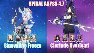 C0 Sigewinne Freeze & C0 Clorinde Overload  Spiral Abyss 4.7  Genshin Impact