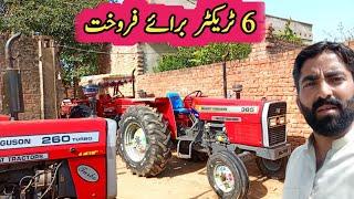 6 Tractor For Sale  Mf 385 For Sale  Used MF 385  Mf 260 For Sale  Abdul Wahid Khan