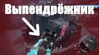 Crossout • Пинаем Ллойда в Соло • Затмение