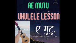 AE MUTU UKULELE LESSON  YABESH THAPA  UKULELE NEPAL