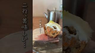 【おしゃれ】今年オープンのかわいいカフェ　#富山 #カフェ#魚津市 #shorts