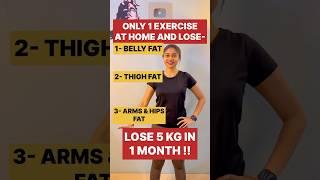 Lose whole body fat with only 1 exercise #youtubeshorts #ytshorts #shorts #viral #shortsfeed