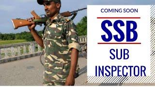 SSB Sub Inspector Online Application Sashastra Seema Bal #SSB Online Application