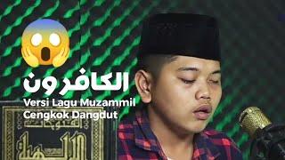 Al kafirun Versi Muzammil Cengkok Dangdut #AutoNagih #WajibTonton