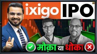 Ixigo IPO Review  Will Your Money Grow by Investment?  Latest Share Market IPO Analysis