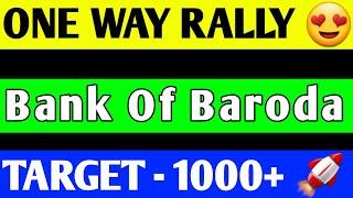 BANK OF BARODA SHARE BREAKOUT  BANK OF BARODA SHARE NEWS  BANK OF BARODA SHARE TARGET