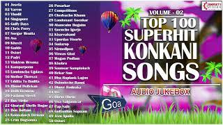 Top 100 Superhit Nonstop Konkani Songs - Volume 2  Songs 51 to 100  Songs by Lorna & Other Singers