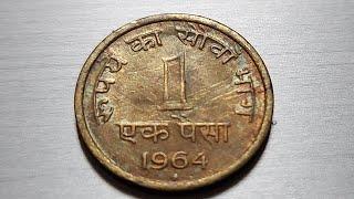 1964 Ek Paise  One Paisa  #Shorts  Indian Currency  Coin Collection