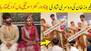 Feroze khan sons emotional reaction on his father second marriage