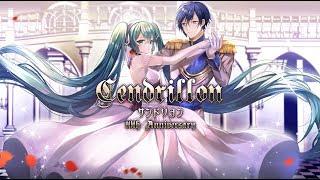 サンドリヨン（Cendrillon） 10th Anniversary feat.初音ミク KAITO - DiosシグナルP