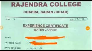 water carrier experience certificate for BSFBSF tradesman water carrier experience certificate 2022