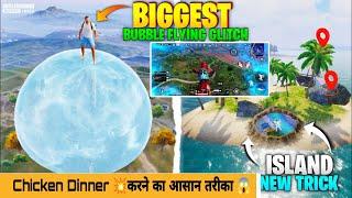 OMG New 3.3 Secret UPDATE Tricks And Glitch In BGMI PUBG Super Sky Swim Trick  Bgmi Glitch