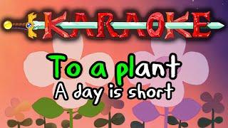 To A Plant - Adventure Time Karaoke