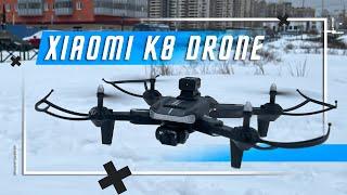 МАЛ ДА УДАЛ  39 $ ЗА ДРОН XIAOMI K8 DRONE Квадрокоптер K8 Pro Камера Обход препятствий КВАДРАКОПТЕР