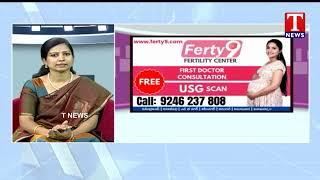 Vaidyam Arogyam  IUI Treatment Procedure And Uses for Fertility  Infertility  Ferty9  T News