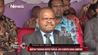 I NEWS PAPUA - BANTAH TUDUHAN BUPATI PUNCAK JAYA KORUPSI DANA KAMPUNG