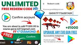 Free Redeem Code  Free Redeem Code App  Free Fire Diamond App  Google Play Redeem Code App 2024