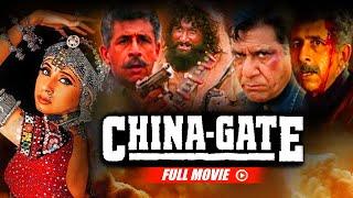 Bollywoods Superhit Action Film- China Gate  Urmila Matondkar Om Puri Naseeruddin Shah