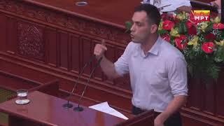 Мециновиќ ДПМНЕ поставува измеќар на СДС за претседател на Собранието