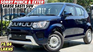 New Maruti Suzuki Swift Facelift se Better - 2024 Nexa Ignis Base Model  New Features & Price