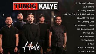 OPM Tunog Kalye Road Chill 2022    Listen to on a late night drive  -  Rivermaya Eraserheads Siak