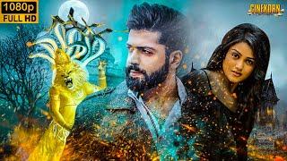 NEW SOUTH INDIAN MOVIES DUBBED IN HINDI 2024 FULL  South Biggest Horror Devotional Blockbuster Film