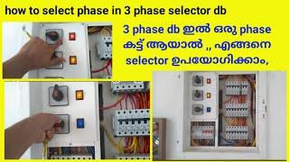 how to select phase in 3phase selector db#i love god