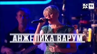 Анонс юбилейного концерта Л.Агутина и В.Преснякова на Жаре в Баку 2018