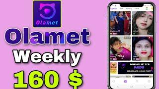 Olamet app se paise kaise kamaye  How to earn mony Olamet app  Olamet weekly payment.