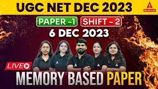 UGC NET Paper 1 Answer Key 2023  UGC NET Paper 1 Analysis 20236 Dec Shift 2