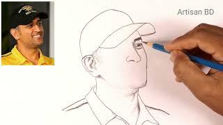 How to draw MS dhoni drawing  dhoni face pencil sketch step by step for beginners  Dhoni Drawing