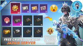 PUBG KR JAPAN SERVER FREE CRATE OPENING  613+CRATE & GIFT BOXES OPENING