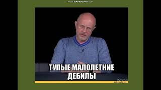 фемка из паблика застыди и хвастай борется за свои права на протяжении скольки та минут смотреть