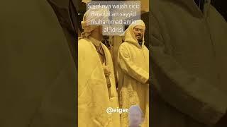 begitu sejuknya wajah cicit Rasulullah SAW #shorts