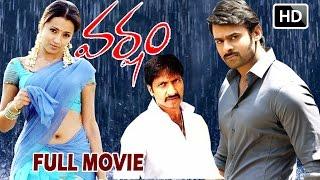 Varsham Full Movie HD  Baaghi  Baahubali Prabhas  Trisha  Gopichand  V9 Videos