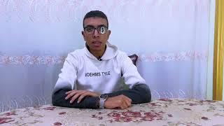 لقد كان لسبإٍ في مسكنهم آيه ايات من سورة سبأ على الطريقة القطاميةأحمد هاني