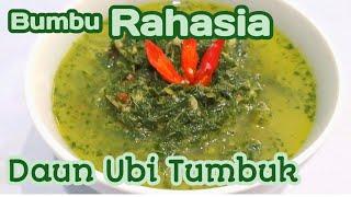 Bumbu Rahasia Daun Ubi Tumbuk #daunubitumbuk