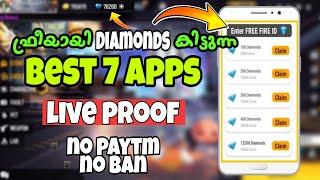 how to get free diamonds in free fire malayalam 2022  how to get free diamonds in free fire max