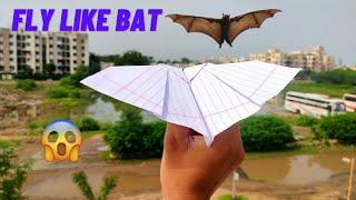 How to Make a Paper Plane Fly Like a Bat  Flying Paper Plane Like Bat  Mad Times