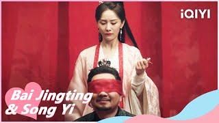 Ye Yun Assassinates Wang Shanquan  Destined EP24  iQIYI Romance