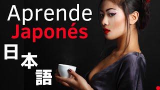 Aprende Japonés Mientras Duermes  La Vida Diaria En Japonés  Conversación en Japonés 3 Horas