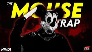 Mickey Mouse Ki First Horror Film  THE MOUSE TRAP 2024 Movie Explained In Hindi