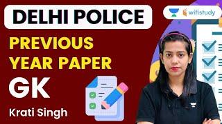 Previous Year Paper PYP  Delhi Police  GK  Krati Singh