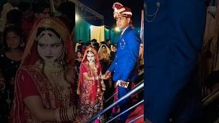 Main Sahera Band #marriage #viral #trending #shorts #short #shortvideo #youtubeshorts #youtube #up