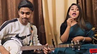 তুমি যাইও না যাইও না বন্ধু রে  Tumi Jaio Na Jaio Na Bondhure   Mohua Muna  Bangla New Song 2024