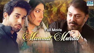 Mannat Murad  Full Film  Bilal Abbas Nauman Ijaz Sonia Mishal  C4B1F
