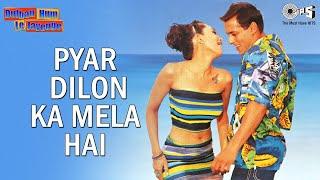 Pyar Dilon Ka Mela Hai - Dulhan Hum Le Jaayenge  Salman Karisma  Alka Y Sonu Nigam  90s Hits