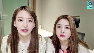 ENGINDO SUB LE SSERAFIM Sakura & Yunjin VLive  220620  Hot Cools